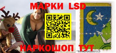 гашиш Новокубанск