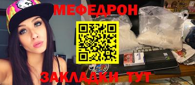 СК Новодвинск