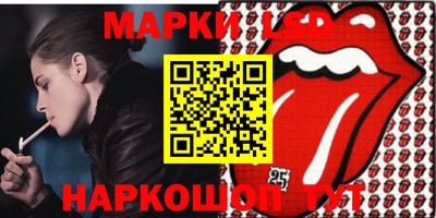 гашиш Новокубанск