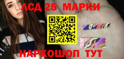 наркотики Нягань