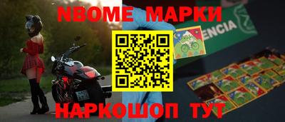 наркотики Нягань