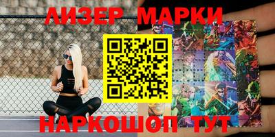 наркотики Нягань