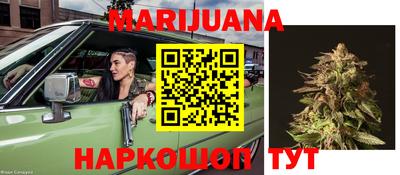 наркотики Нягань