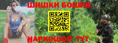 MESCALINE Новозыбков