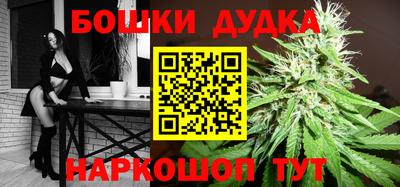 ешки Обнинск