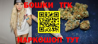 ешки Обнинск