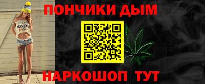 MESCALINE Новозыбков