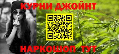 MESCALINE Новозыбков