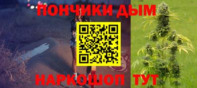 наркотики Нягань
