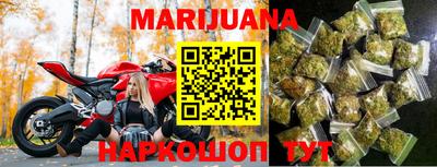 наркотики Нягань