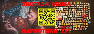ешки Обнинск