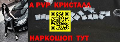 гашиш Новокубанск