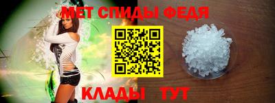 MESCALINE Новозыбков