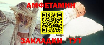 наркотики Нягань