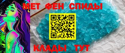 СК Новодвинск