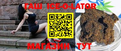 наркотики Нягань