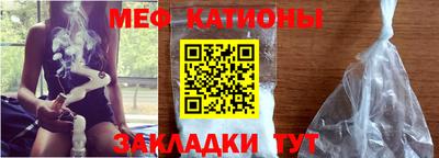 наркотики Нягань